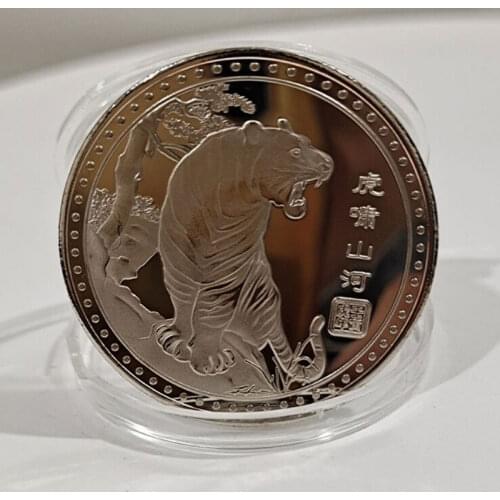 2022 New Year Tiger Medal Zodiac Tiger Commemorative Coin Twelve Zodiac Tiger Chinese Culture Fashionable Family Decorations Ho