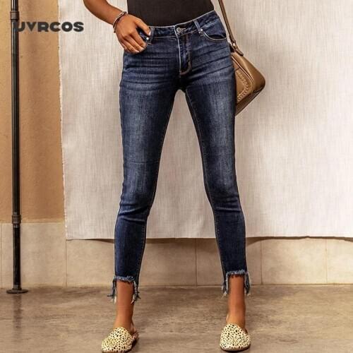 UVRCOS Fall/winter Fashion Pencil Sexy Denim Buttocks Torn Pants Women