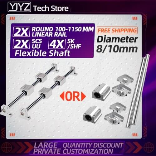 Factory direct high-precision optical axis soft shaft 8/10*2 (100-1500MM)+SCS8/10UU*2+ SHF/SK8/10*4