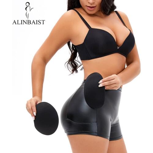 Fake Butt Lifter PU Control Panties Spong Padded Booty Enhancer Brief Lingerie Shaper Hip Enhancer 4 Pads Booty Lifter Butt Pads