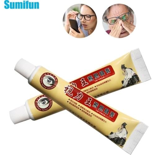 1Pcs Eye Care Cream For Eye Fatigue Dry Pain Myopia Improve Eyesight Eye Beauty Chinese Herbal Eye Protection Ointment 20g