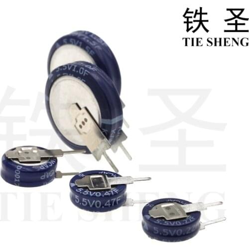 1PCS V type 5.5V Super capacitor 0.1F 0.22F 0.33F 0.47F 1F 1.5F Button Farad capacitor