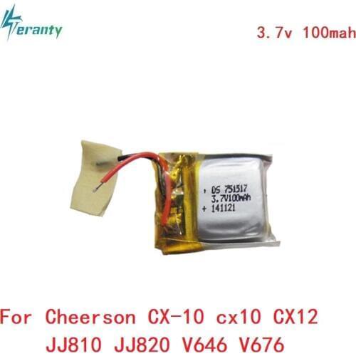 3.7v 100mah 20c for Cheerson CX-10 cx10 CX12 JJ810 JJ820 V646 V676 RC Helicopter/RC quadcopter 3.7 V 100mah Li-po battery 751517
