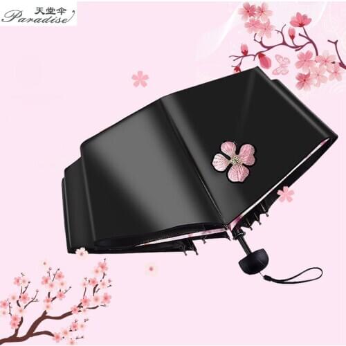 Brand Women Umbrella Anti-UV or Rain Folding Modish Flower Travel Portable Female Windproof Black Parasol Quality Girl Parapluie