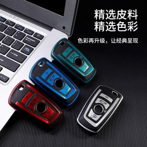 TPU Key Cover For 520 BMW 525 f30 f10 F18 118i 320i 1 3 5 7 Series X3 X4 M3 M4 M5 Remote Keychain Holder Protection Car Case