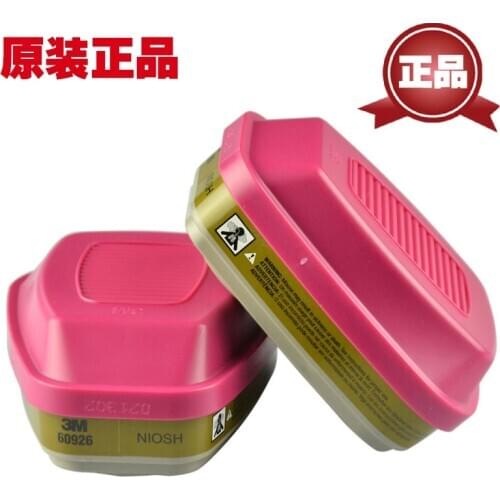 60926 dust-proof filter box