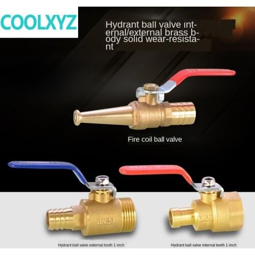 Fire reel ball valve dn25 copper valve 1 inch connector 4 sub-hose hose water gun head inner tooth outer wire switch accessories