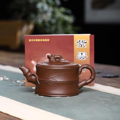 ★Yixing purple clay teapot factory direct sales] raw purple clay pure manual stick bamboo leaf teapot classic tea set