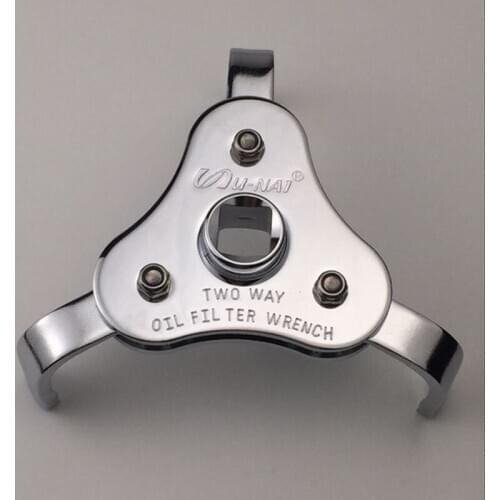2 Ways Oil Filter Wrench 3 Legs Adjustable Three Jaw Two Way Round Remover