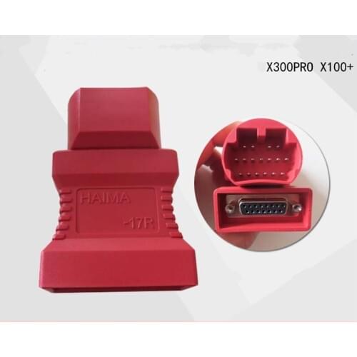 For OBDSTAR For HAIMA -17 Adaptor for X100+ X200 X300PRO OBD II Connecter OBD 2 OBD-II Adaptor