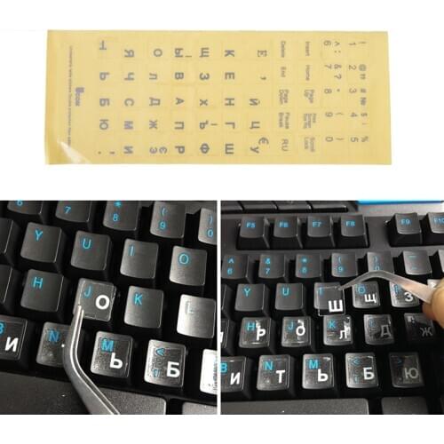 Russian Transparent Keyboard Stickers Letters For Laptop Notebook Computer PC 18 inch