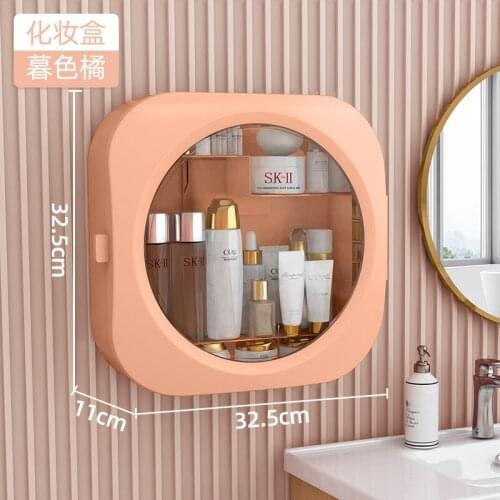 Pink Makeup Organizer Dustproof Plastic Large Waterproof Makeup Organizer Bathroom Perfume Cosmetic Box Storage Boxes BG50SS