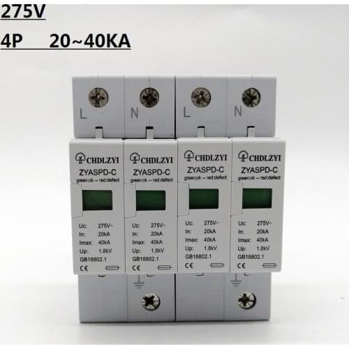 SPD DC 275v 4 P 20 ~ 40KA Surge Schutz Gerät Ableiter Niedrigen Spannung Haus 2 pole Surge Protector 1 P + N blitzschutz