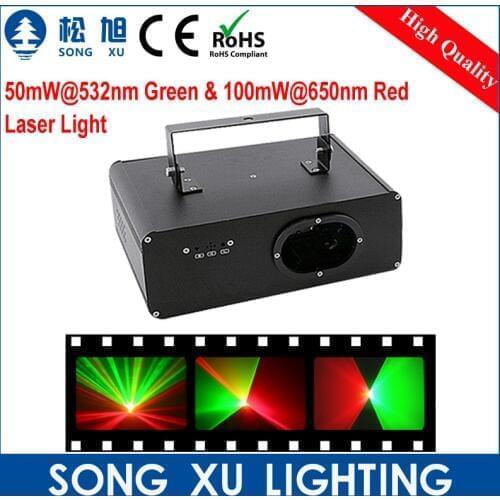 50mW@532nm Green & 100mW@650nm Red Laser Light/SX-800RG