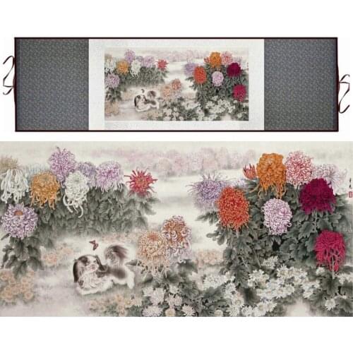 Chinese traditional art painting flower and dog painting Ink wash painting