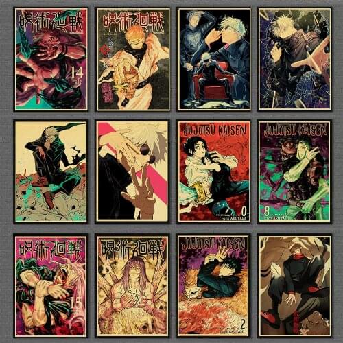 Vintage Anime Poster Jujutsu Kaisen Retro Kraft Paper Poster For Living Room Bar Interior Decoration Stickers Wall Painting
