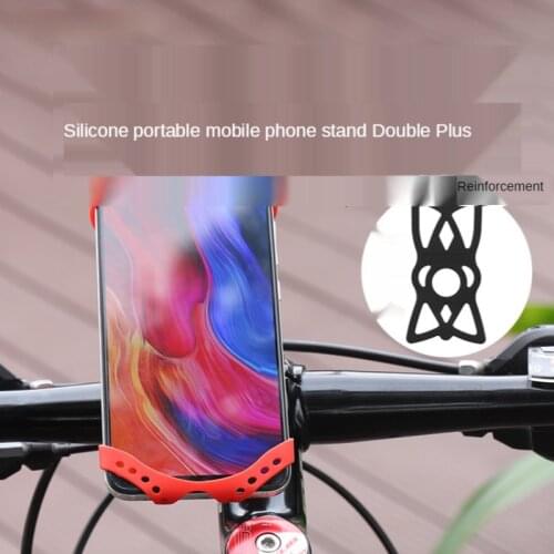 P8 Bicycle Silicone Mobile Phone Holder Electric Car Motorcycle Navigation Bracket New