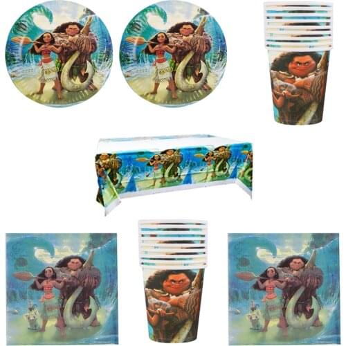 61pcs/lot Moana Theme Tablecloth Dishes Baby Shower Napkins Birthday Party Kids Boys Favors Tableware Set Plates Cups Glass