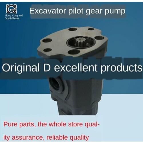 Excavator accessories Hitachi ZAX55/60/70/75 pilot pump/gear pump tail pump auxiliary pump assembly