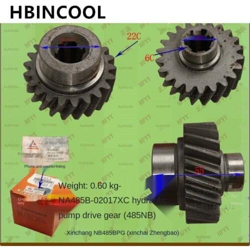 For Original Forklift truck accessories Forklift engine hydraulic pump drive gear (485NB) for Xinchang NB485BPG/xinchai Forklift