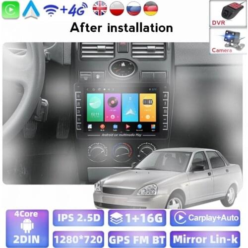 WiFi 4Core Car Radio Multimedia Player For Lada Priora 2007 2008 2009 2010 - 2021 Android System Video Navigation GPS 2Din Audio