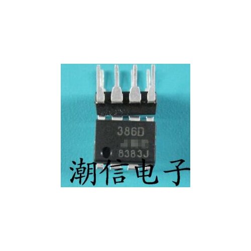 Free shipping new%100 new%100 386D JRC386D DIP-8