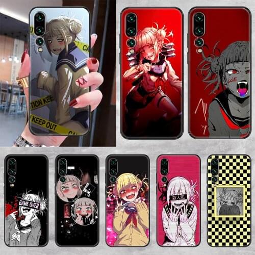 Ciaxy Phone Cases Huawei P20 Lite