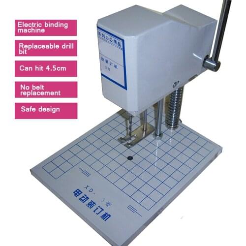 Document Data Electric Binding Machine Financial Accounting Voucher Drilling Machine Small Drilling Machine