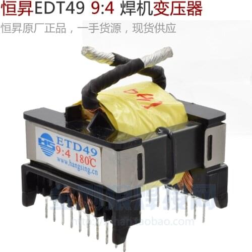 High voltage inverter for plate transformer main transformer in ETD49 9:4 9:9 10:4 20:4 22:4 inverter welding machine