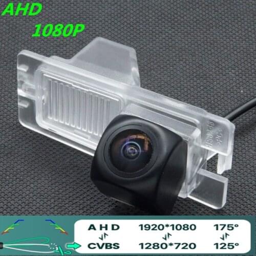 AHD 1080P/720P 170 Degree Fisheye Car Rear View Camera Night Vision For Ssangyong Kyron Rexton