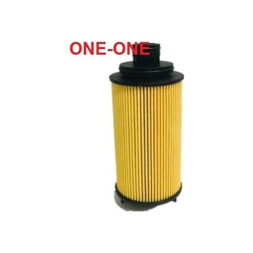 OIL filter 3104344 FOR 2011 New China Junjie / zunchi 1.8T, Rongwei rx5, 2014 SAIC Maxus G10 2.0T (gasoline)
