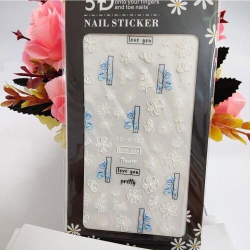 5D Nail Sticker Anaglyph Effect White Line Flowers Leaf Adhesive Nail Art Decorations Manicure Accessories on Fingers Toe nails