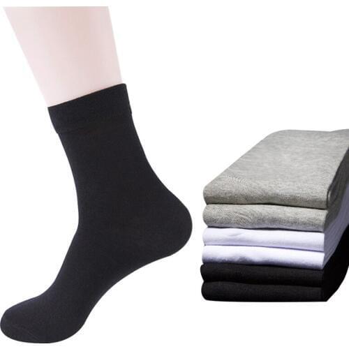 Urgot Mens White Socks China