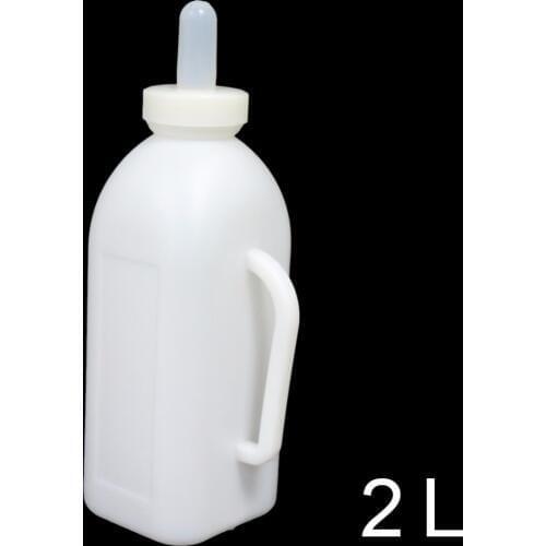 2L Horse drinking Mammal bottle Cattle feeding device Animal feeding bottle Cattle and sheep equipment Animal Feeding Tools