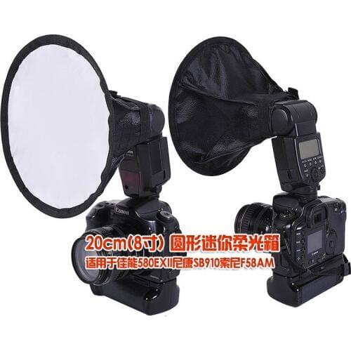 20cm Round Flash Softbox Diffuser speedlight mini soft box photography for Canon 600EX 580EX 430EX For Nikon SB900 SpeedLigh