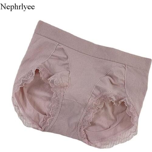 2021 Womens Seamless Panties Elastic Seamless Underwear Womens Briefs Female Underpants Girls Soft Lift Up Panty P378