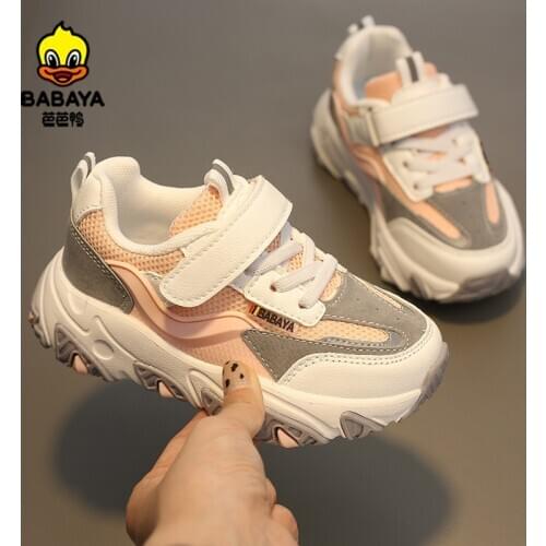 Детская спортивная обувь Babaya China At AliExpress