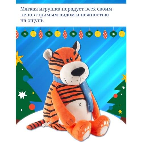 БАСИК. Products For The Holidays