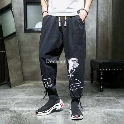 2021 harem pants men trousers casual joggers pants men sweatpants kung fu tai wushu pants male harajuku streetwear trousers