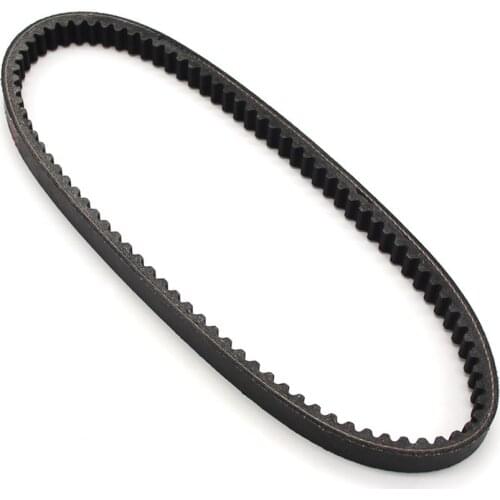 Drive belt for Suzuki AN250 Burgman 250 Skywave250 1998 1999 2000 2001 2002 27601-14F01-000