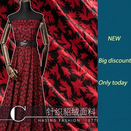 Wool dress maple leaf jacquard base Australian wool fabric new knitted velvet fabric high-end fashion material autumn and winter