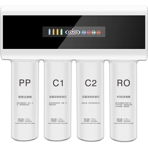 High-end household water purifier RO reverse osmosis water purifier