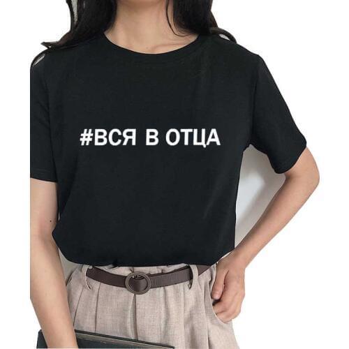 Vestido t-shirt Korean version solid color white style wild cute letter shirt printing series polyester short-sleeved dress coat