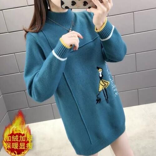 Ladies Sweater Plus Velvet/no Velvet Plus Size Half-high Collar Mid-length Autumn and Winter New Loose Pullover Bottoming Shirt