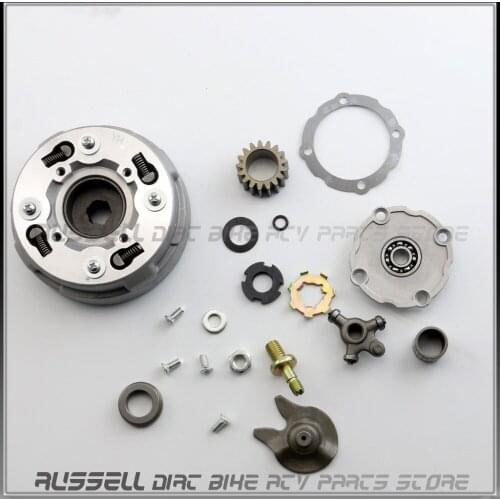 17T 17 Complete ASSEMBLY QUAD 110 AUTO CLUTCH SEMI AUTOMATIC TEETH ONLY 110cc 125cc CHINESE ATV XR Z50 CT70 CRF50 TRX 50 70