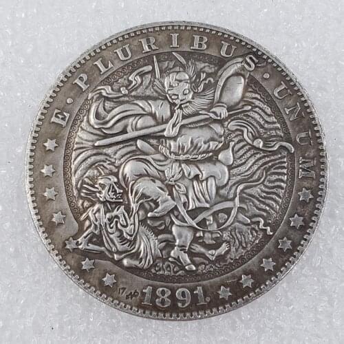 American 1891 Ranger Zhong Kui Catches Ghosts Silver-plated Commemorative Coin Collection Commemorative Coin Gift Challenge Coin