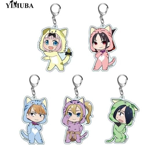 Anime Kaguya-sama: Love Is War Keychain Small Animals Series Cartoon Figure Acrylic Pendant Key Chain Kawaii Jewelry Fans Gift