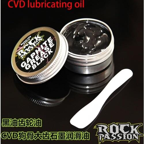Rock RC remote control car black oil dog bone oil CVD joint lubricating oil big tooth lubricating oil graphite antiwear oil 15g