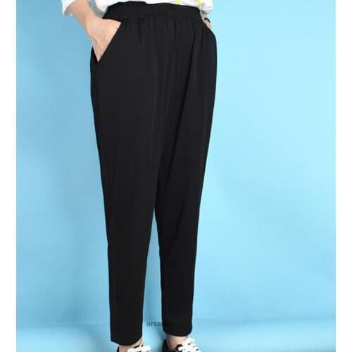 Size 9XL 160kg Large Pencil Pants For Women Autumn High Elastic Waist Long Loose Trousers Casual Femme Pants