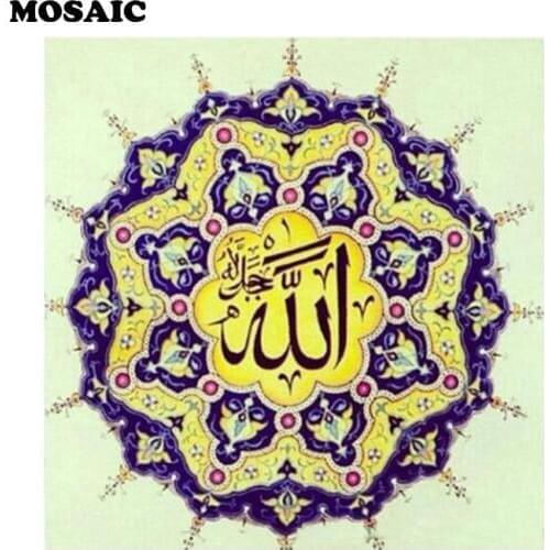 Islam Muslim holy,diamond mosaic photo of Rhinestones for Embroidery Full Square Crystal for Diamond Painting